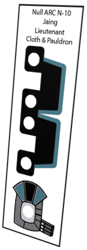 NULL ARCs Cloth (Plain)