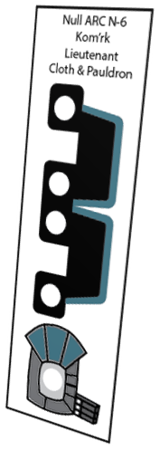 NULL ARCs Cloth (Plain)