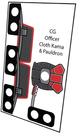 Coruscant Guard Cloth